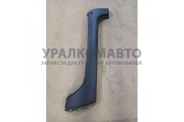 Обтекатель стойки кабины левый X3000
