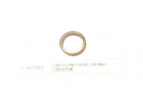 Седло клапана впускного WD615, WP10 CREATEK