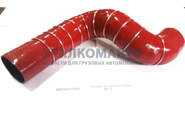 Патрубок интеркулера F3000 WP12 SHAANXI DZ95259535406