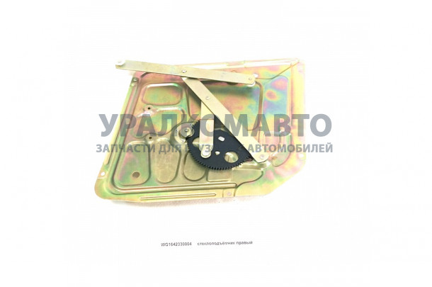 стеклоподъемник правый HOWO WG1642330004