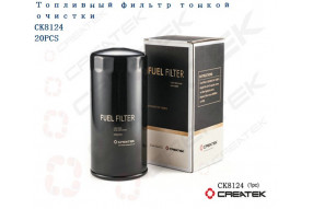 Фильтр топливный Евро3 тонкой очистки P550880 качество Createk