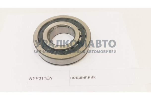 подшипник NYP311EN HOWO NYP311EN