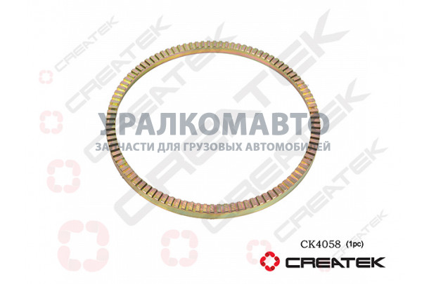 Кольцо ABS заднего колеса (D=225х240) MAT16,MCP16,MCP23,T5G CREATEK