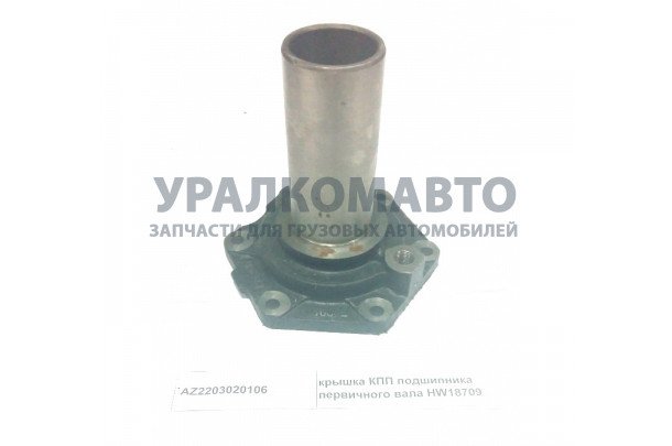 крышка подшипника первичного вала КПП (прямой выжим) HOWO AZ2203020106