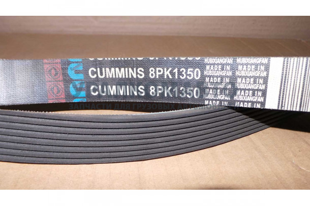 Ремень 8PK1350 помпы CDM 855