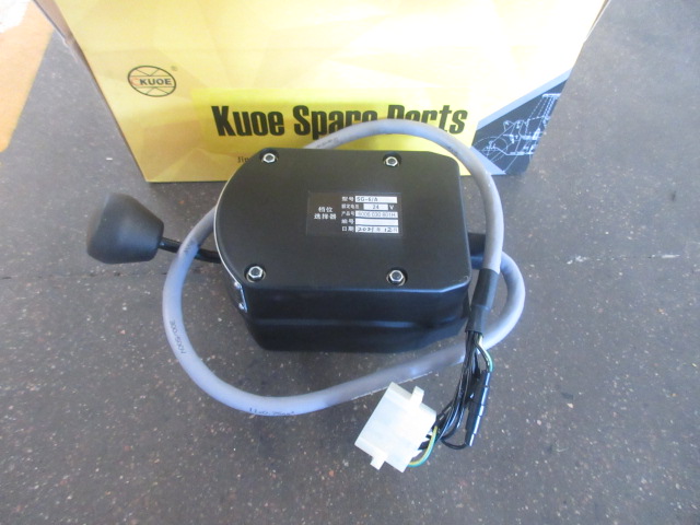 Переключатель скоростей SG-6/A